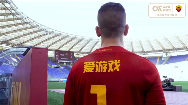 斯尼