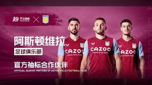 员合同年底 员合同年底