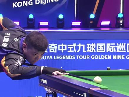 进前十位的 进前十位的