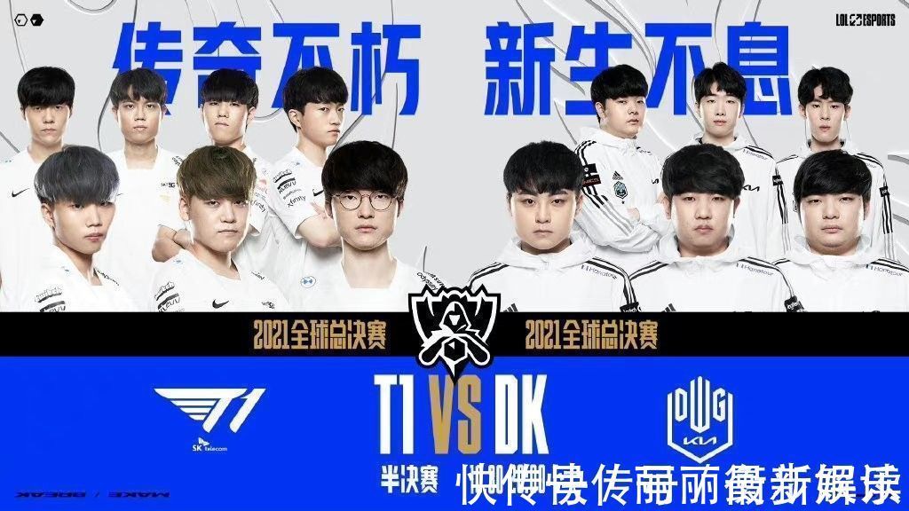 果背后的原 果背后的原