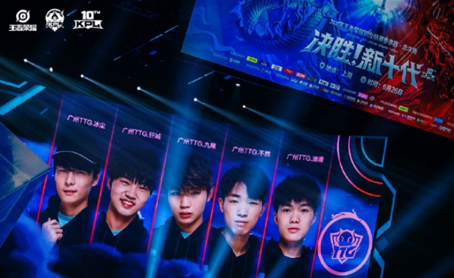 这些经典场 这些经典场