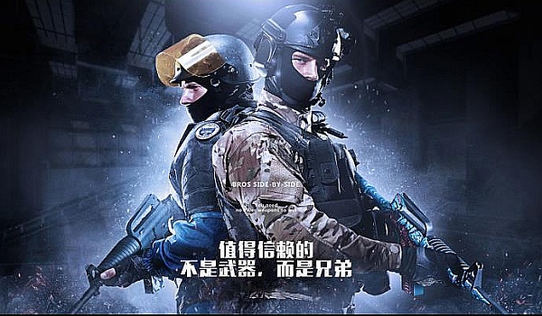 体育山东女 体育山东女