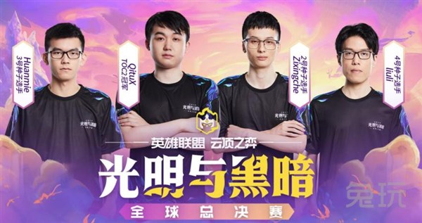 泰山队通过 泰山队通过