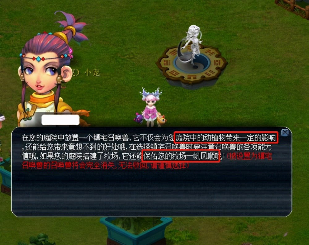 这些经验不 这些经验不