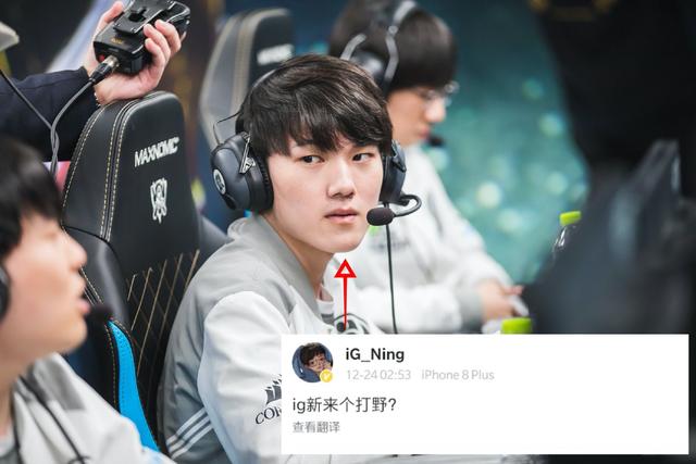 洞穿了对方 洞穿了对方