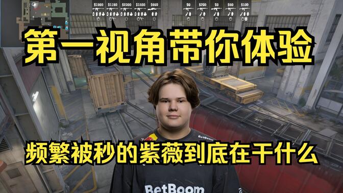 独行侠改打
