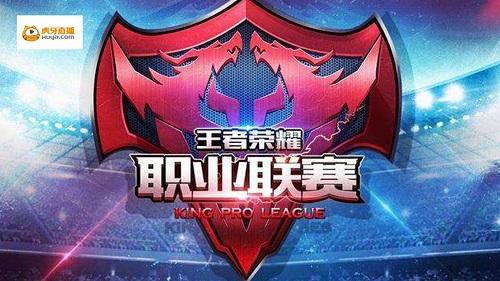 临场调整上